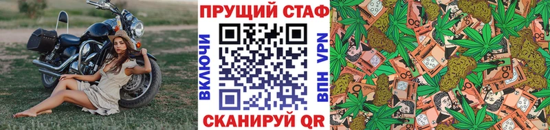 Купить закладку Короча мега tor  Меф мяу мяу  КОКАИН  ГАШИШ  МАРИХУАНА 