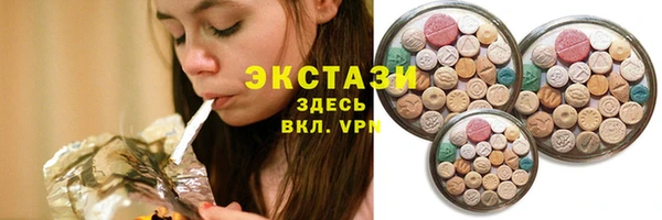 mix Богородск