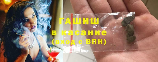 метамфетамин Баксан