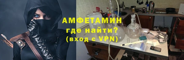 кокаин премиум Балабаново