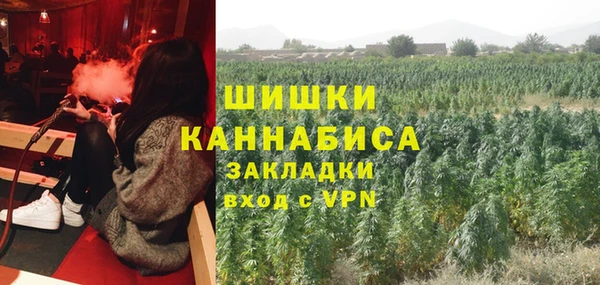 кокаин премиум Балабаново