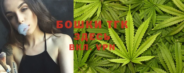 метамфетамин Баксан