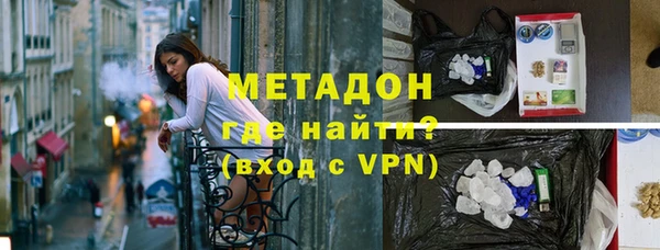 mix Богородск