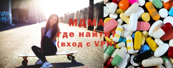 метамфетамин Баксан