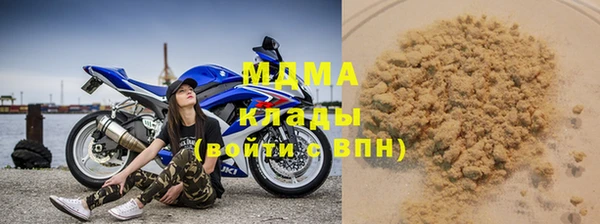 mix Богородск