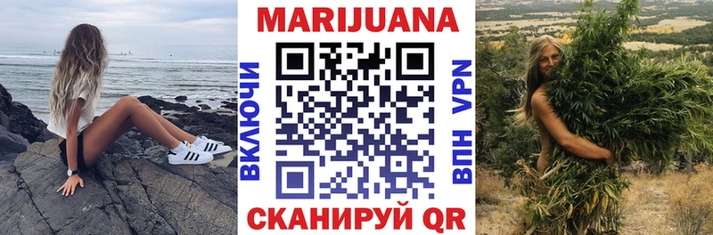 продажа наркотиков  Короча  Марихуана OG Kush 